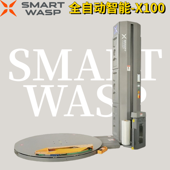光伏鋼邊框壓型機(jī)器
