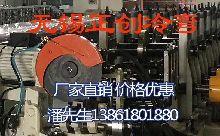 無(wú)錫車廂板設(shè)備的優(yōu)點(diǎn)分析
