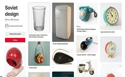被遺忘的設(shè)計(jì)——前蘇聯(lián)的工業(yè)設(shè)計(jì)